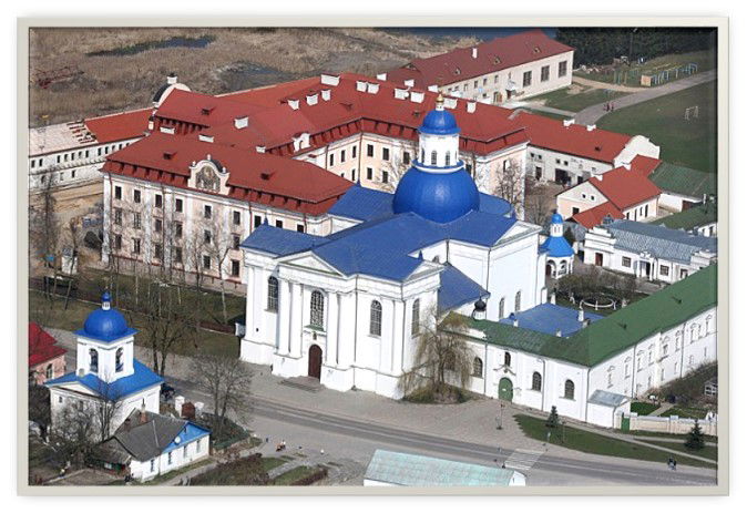 Незвычайнае побач,  ці сем цудаў Панямоння