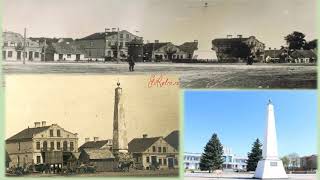 #дасуседзяў