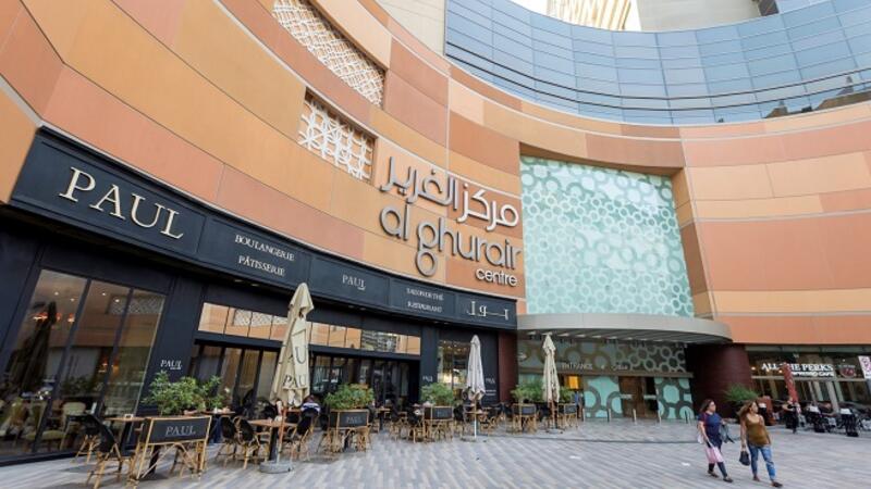 IP CCTV Installation at Al Ghurair Center