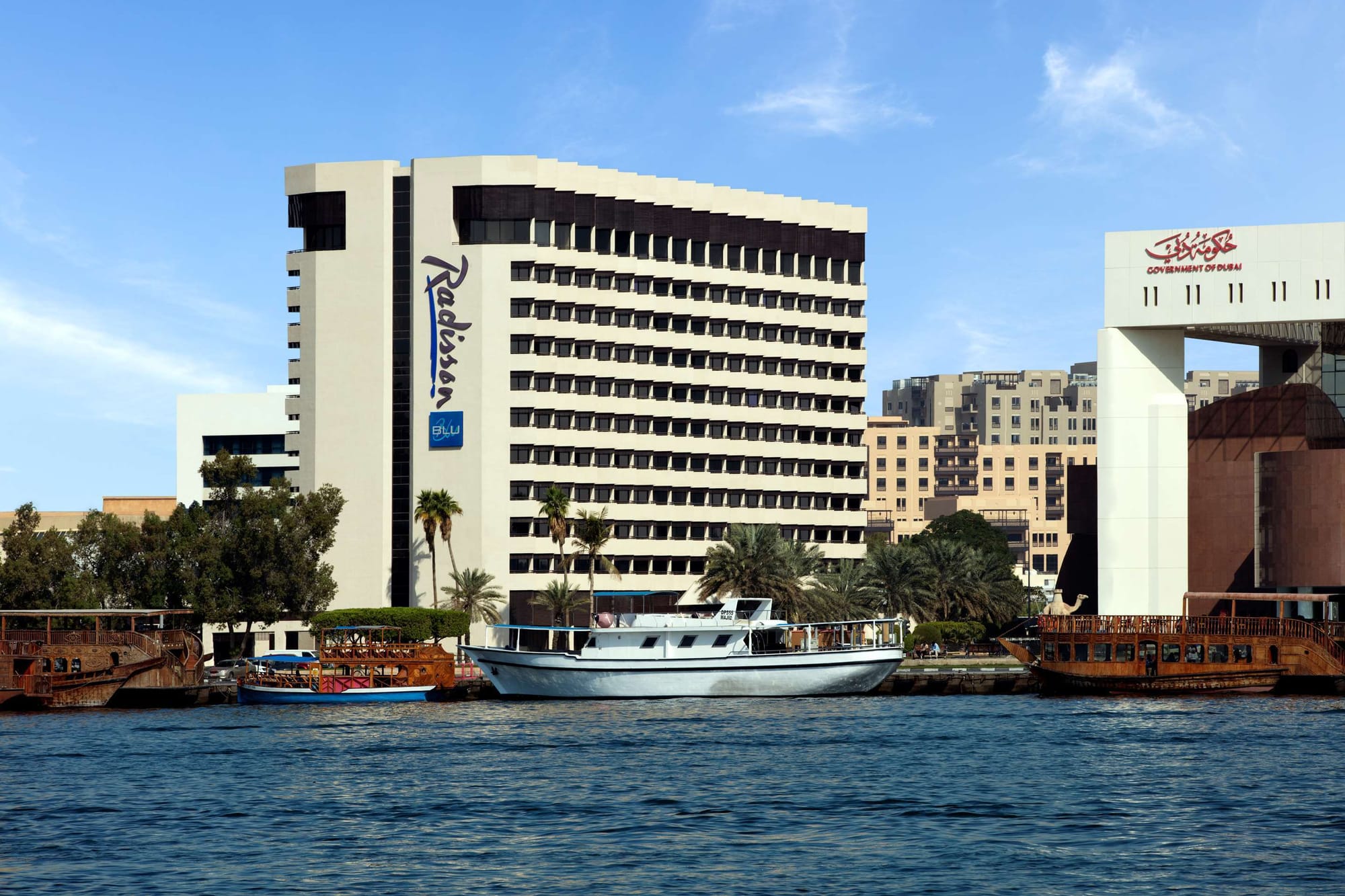 IP CCTV Installation at Radisson Blu Dubai Creek