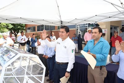 SORTEA MUNICIPIO DE SAN JUAN DE SABINAS AUTOMÓVIL AVEO