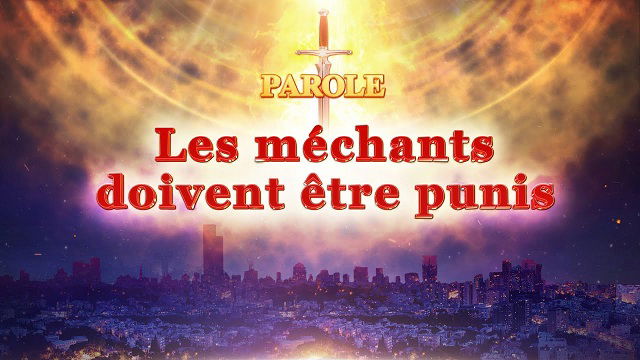 Les méchants doivent être punis