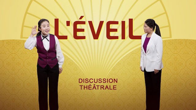 L'éveil