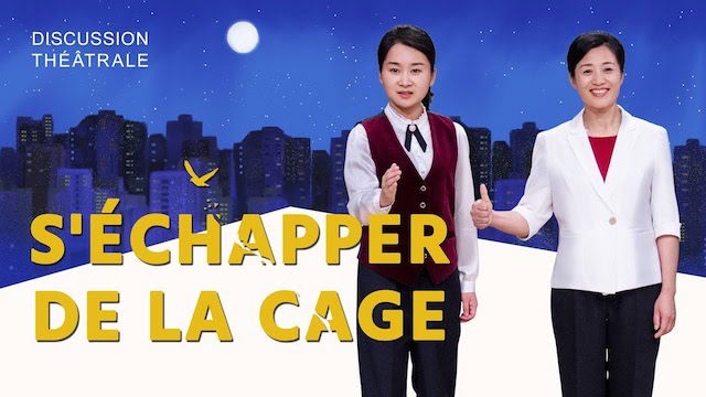 S'échapper de la cage