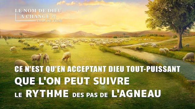 « Le nom de Dieu a changé ?! » (Partie 5/5)