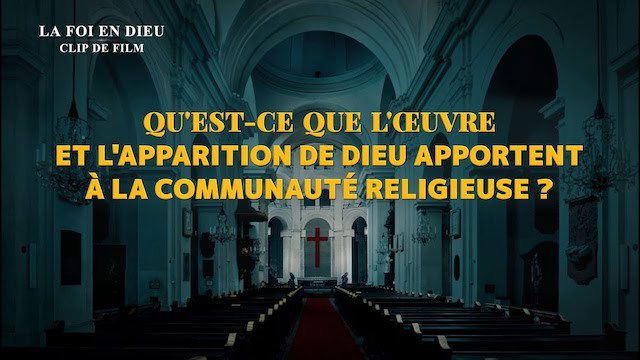 « La foi en Dieu » (Partie 3/6)