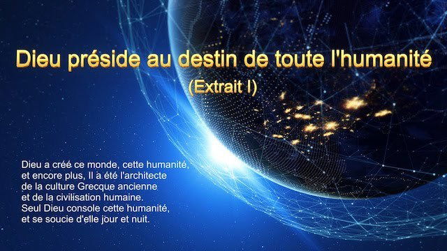 Qui contrôle le destin des hommes ?
