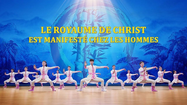 « Le royaume de Christ est manifesté chez les hommes » La nouvelle Jérusalem est venue
