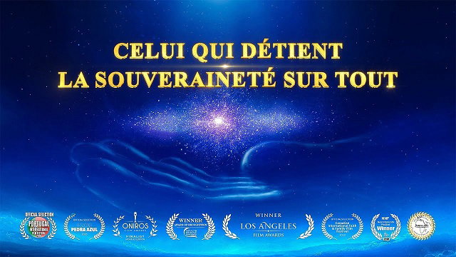 Celui qui détient la souveraineté sur tout