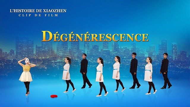 « L'Histoire de Xiaozhen » (4) – Dégénérescence