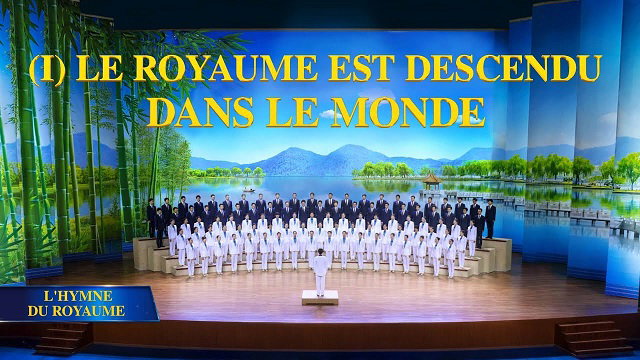 L'hymne du royaume (I)