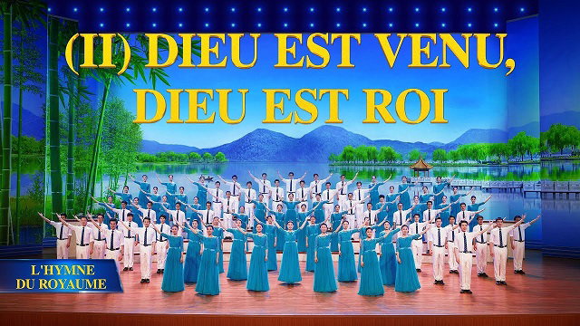 L'hymne du royaume (II)