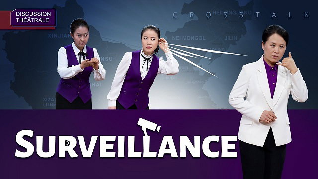 Surveillance