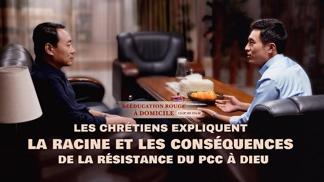 « Rééducation rouge à domicile » (Partie 3/7)