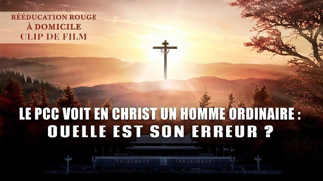 Film chrétien « Rééducation rouge à domicile » (Partie 6/7)