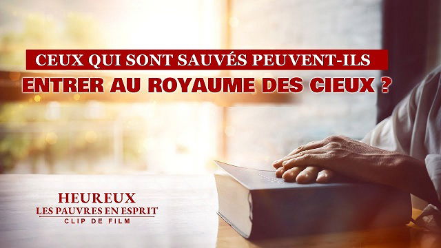 « Heureux les pauvres en esprit » (Partie 2/4)