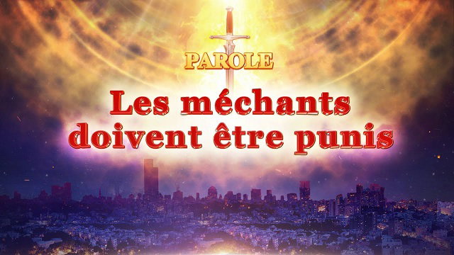 Les méchants doivent être punis