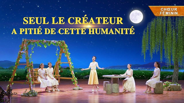 Seul le Créateur a pitié de cette humanité