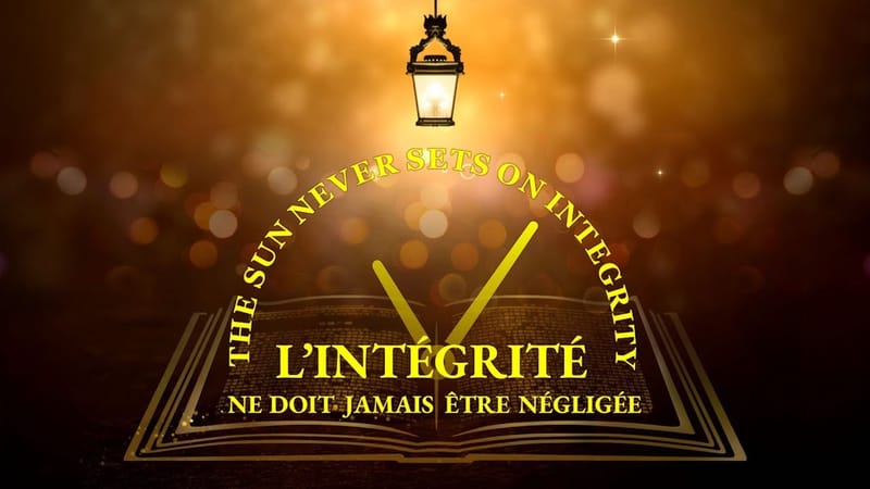 « L’intégrité ne doit jamais être négligée »