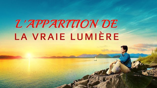 L'apparition de la vraie lumière