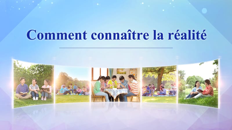 Comment connaître la réalité