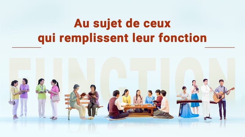 À l’attention de tout un chacun remplissant sa fonction