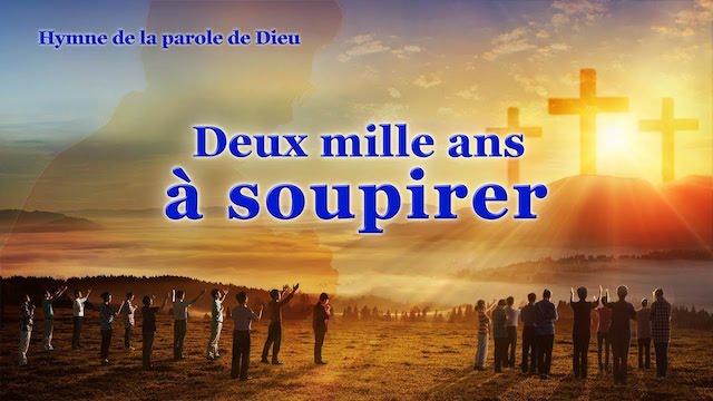 Deux mille ans à soupirer
