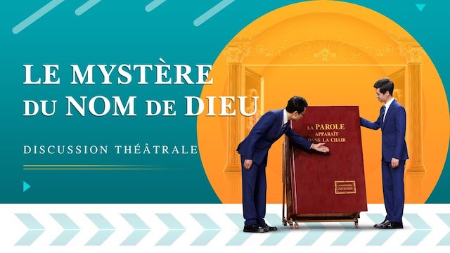 Le mystère du nom de Dieu