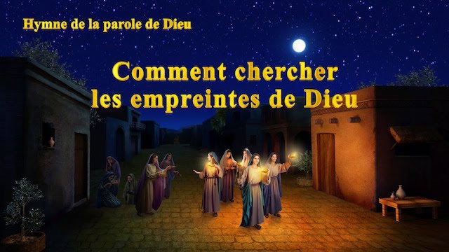 Comment chercher les empreintes de Dieu