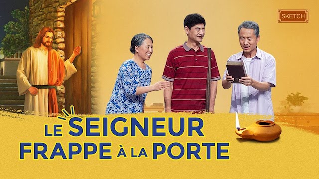 Vidéo chrétienne « Le Seigneur frappe à la porte »
