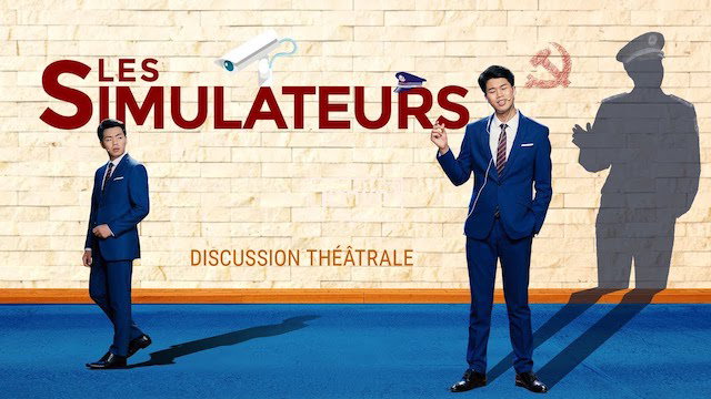 Les Simulateurs