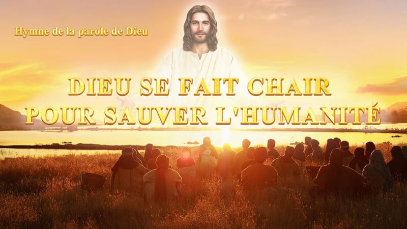 Dieu se fait chair pour sauver l'humanité