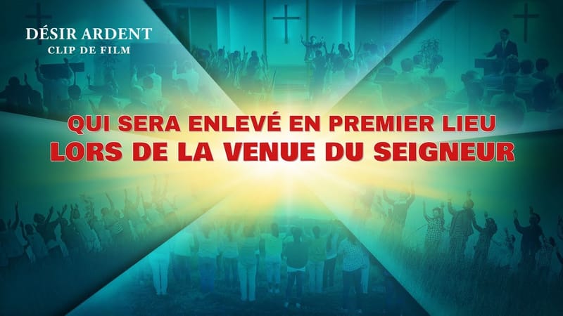 « Désir ardent » (3)