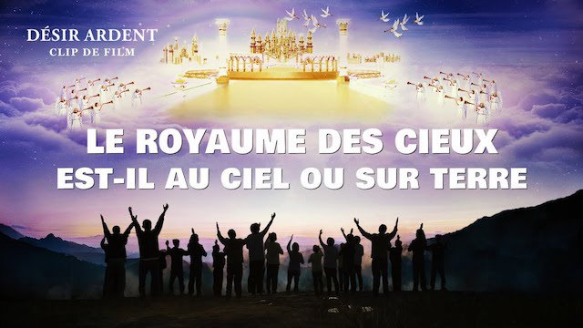 « Désir ardent » (4)