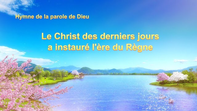 Le Christ des derniers jours a instauré l'ère du Règne