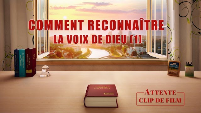 Comment reconnaître la voix de Dieu ? (1)