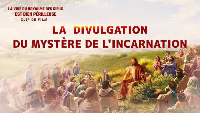 La divulgation du mystère de l'incarnation