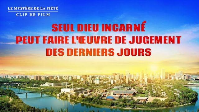 « Le mystère de la piété » (Partie 4/6)