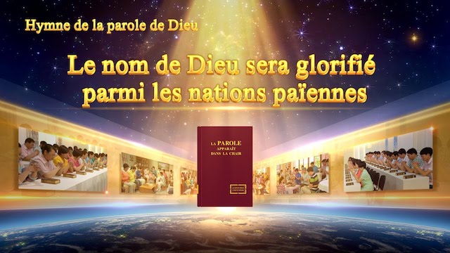 Le nom de Dieu sera glorifié parmi les nations païennes