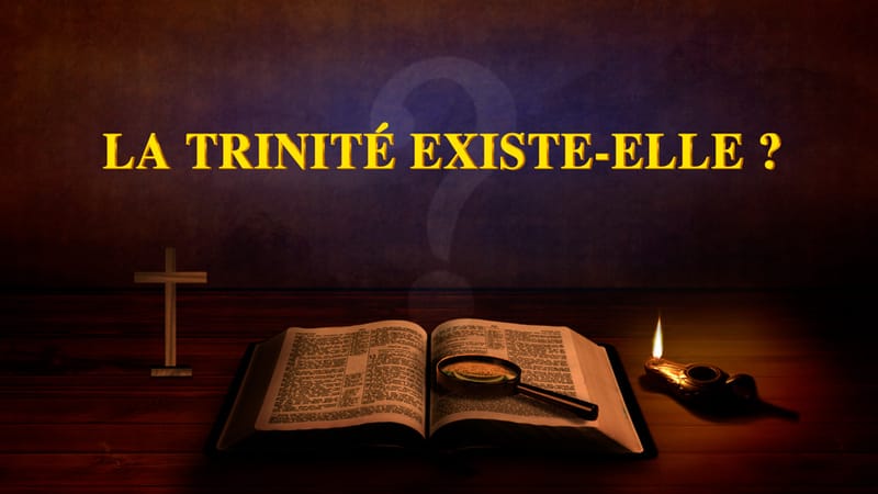 La Trinité existe-t-elle ?