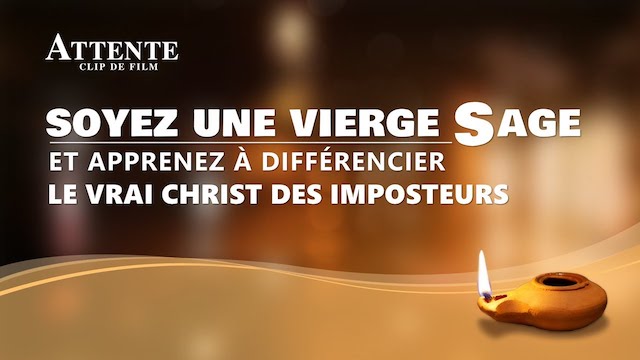 « Attente » (Partie 2/7)