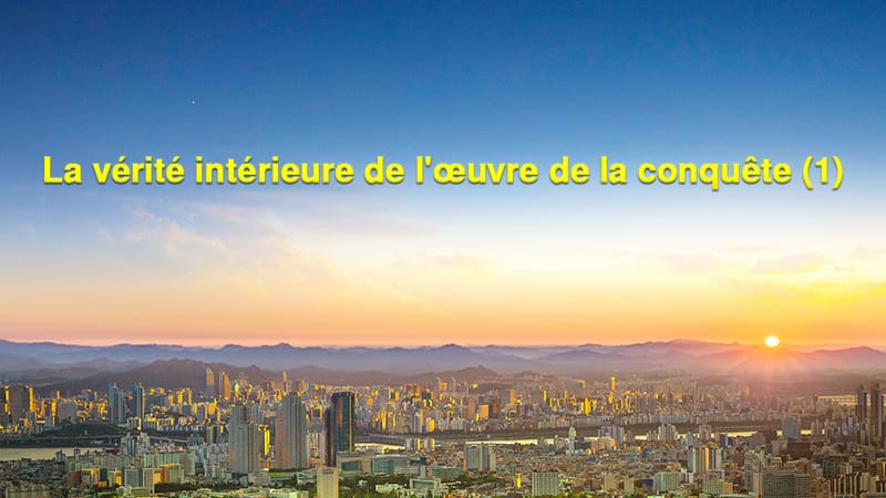 La vérité intérieure de l’œuvre de la conquête (1)