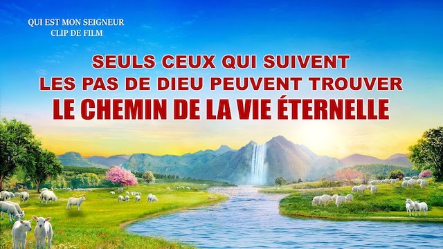 « Qui est mon Seigneur » (Partie 5/5)