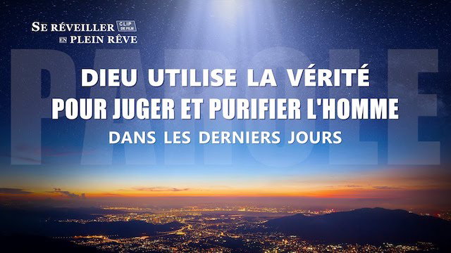 « Se réveiller en plein rêve » (Partie 3/4)