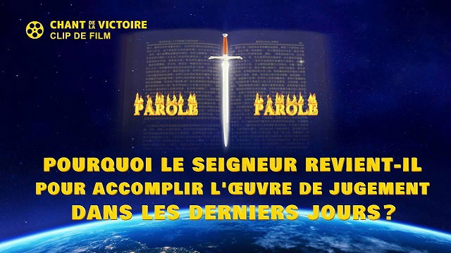 « Chant de la victoire » (Partie 5/7)