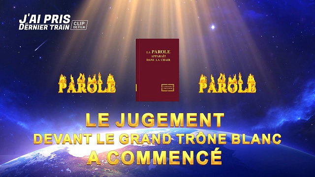 « J'ai pris le dernier Train » (Partie 3/5)