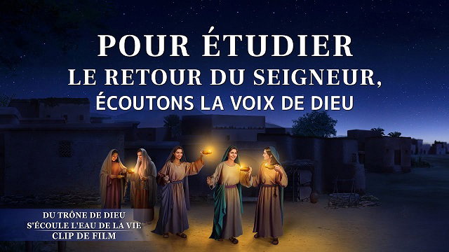 « Du trône de Dieu s'écoule l'eau de la vie » (Partie 3/9)