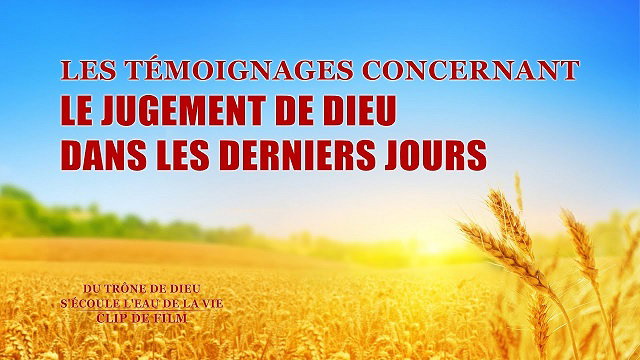 « Du trône de Dieu s'écoule l'eau de la vie » (Partie 9/9)