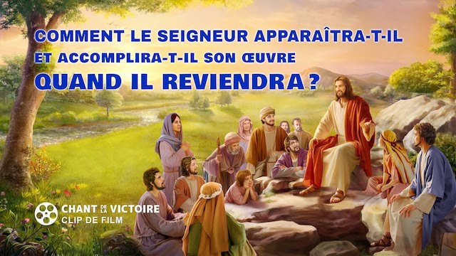 Film chrétien « Chant de la victoire »  (Partie 1/7)