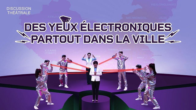 Des yeux électroniques partout dans la ville